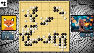 Fuseki flexible vs Fox 7d