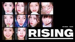 tripleS (트리플에스) - 'Rising [Male Version]'