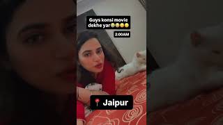 konsi movie dekhu? 😥🤔#viral #shortvideo #fyp #shorts #ytviral #newvideo #watchnow #shortsfeed #yt