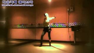 WAVEYA 웨이브야 ★ Ari 아리짱 ★ Wonder Girls - 2 Different Tears