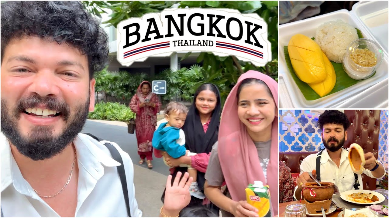 PHUKET TO BANGKOK 🤩✈️ | Suhana | Basheer Bashi | Mashura