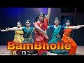 Bambholle  full dance  laxmii  mds