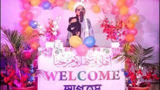 Arabic Nasheed || Ya Ekwati Maza ||  يا إخوتي ماذا دهانا