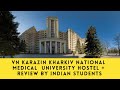 VN Karazin Kharkiv National Medical University Hostel