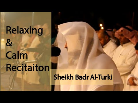 Calm and Soothing Recitation | Sheikh Badr Al-Turki | Surah Al-Hujurat | Light Upon Light