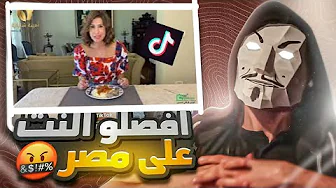حلقة تانى يوم
