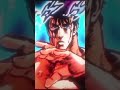 you are already dea #fist of the north star