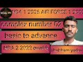 Complex number 02  |  NDA 1 2026 maths | by shubham yadav  |  NDA maths syllabus  | CDS maths