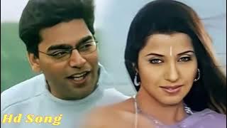 Ek Duje Ke Dil Me Apna Ghar Bnana Hai | Udit Narayan, Sadhna S | Chand Taro Me Nazar Aaye | 90s Love