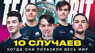 Самые НЕВЕРОЯТНЫЕ Моменты SPIRIT - ЛУЧШЕЙ КОМАНДЫ ПО ДОТЕ  @DotaNews