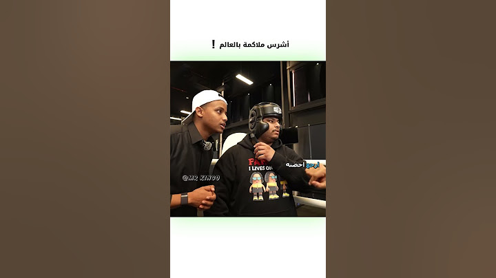 🗣️ابو فلة مدبلج كوميدي 😂 | #دبلجة_مضحكة #ضحك #اكسبلور #السعودية #my_kingo #كوميديا #دوبلاج #ابو_فله