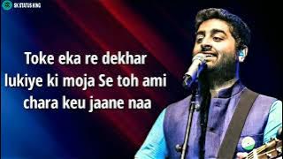 Arjeet Singh: Keu Jane Na (lyrics song) #soulfull_arjeet_singh #keu_jane_na