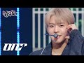 Love effect  onf music bank  kbs world tv 231027