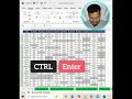 How to fill zero and null value in blank cell in Excel, ❗❗don't do it manually❌ #excelformula #tips