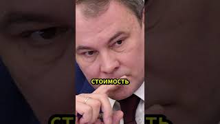 Вилла в Италии за миллиард — чей это райский уголок?