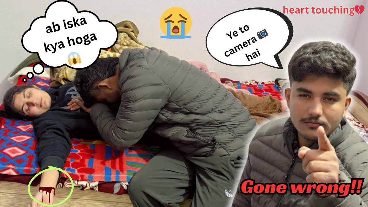 OMG😱Hand Cutting Prank On Husband , लेकिन Camera Dikh Gaya || Love Marriage Couple Vlog