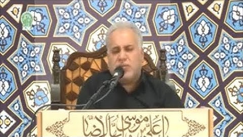 الشورى 23 {ذَلِكَ الَّذِي يُبَشِّرُ اللَّهُ عِبَادَهُ} القارئ محمد جواد بناهي