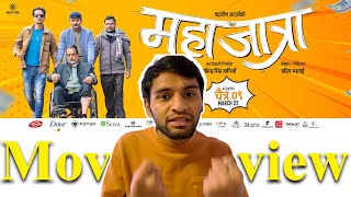 MAHAJATRA Movie Review | Hari Bansha Acharya, Bipin Karki, Barsha, Rabindra, Arjun