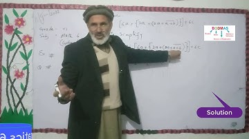 Math 6 Gohar Logical Ex # 6 . 6 Q # v - Signature Grammar School