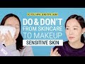 5 Basic Skincare Rules for Sensitive Skin | Do & Don't