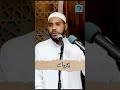 درجة المجاهدين في سبيل الله محاضرة الشيخ الداعية محمود حسنات