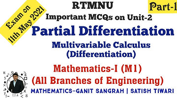Partial Differentiation | Multiple Choice Questions (MCQ) | Lecture-1 | Easy method by ST Sir
