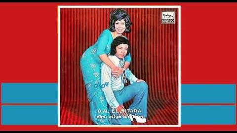 O.M. El SITARA (Penyanyi. Ellya Khadam) - Asmara Menggoda [1970s]