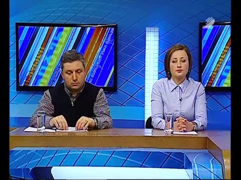 თავისუფალი ტრიბუნა - \"ერთიანი ნაციონალური მოძრაობა\"