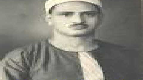 سورة الفلق(113) الشيخ محمد صديق المنشاوي.