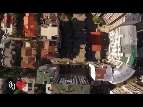 კომპაქტური ქალაქი