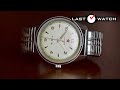 Lost In History ? - Merkur Red Army First Chinese Watch