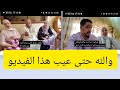 النايضه مع العريسات مع الفيديو اللي كله فضيحه
