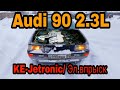 Audi 90 2.3 на эл.впрыске. Отзыв владельца. Переход с механического впрыска