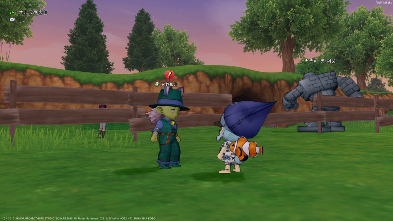 Dq10 復興クエスト 4 約束の家族 クエスト498 Youtube Dq10 復興クエスト 4 約束の家族 クエスト498 Youtube