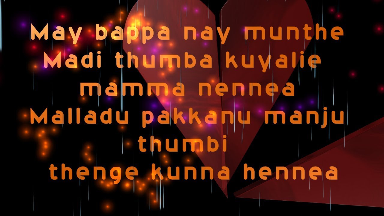 Badaga song   May Babbane munthe   Melody