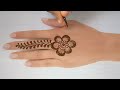 Easy Beautiful Mehndi - New Stylish Full Hand Mehndi Design Step by Step - आसान मेहँदी लगाना सीखे