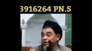 Daun Sanna Amoora Supertea