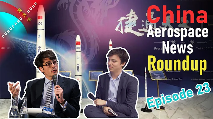Jielong-3 rocket to launch in 2022, QS-T raises 100M¥ of funding - China Space News Roundup Ep 23 - DayDayNews