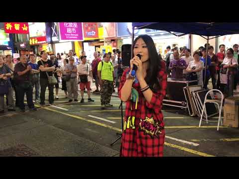 風的季節「3號風球下熱唱開場輕快歌曲」(2017-10-14)香港街頭藝人及唱作音樂人彭梓嘉老師