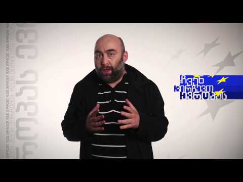 ირაკლი ტაბლიაშვილი • ჩვენ ვირჩევთ ევროპას