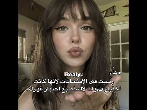 انت اكسبلور وننوش  موفكرتي  نرجس  مامامو لايك فيرفوله