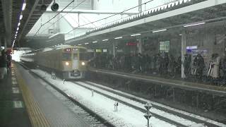 西武鉄道2407F+2095F 急行本川越行 雪の所沢到着