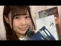 プレゼント企画抽選生配信🎁たるちゃんねる【日本一周達成!!】 がライブ配信中!
