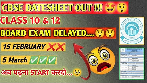 😲 Finally !!! OUT CBSE Datesheet | 😍Class 10 & 12| 2022-23 | Class 10 & 12 Datesheet 2023 |