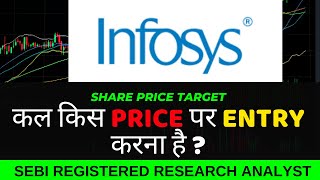 Infosys Share target today | Infosys Share latest news | Infosys Share price target tomorrow