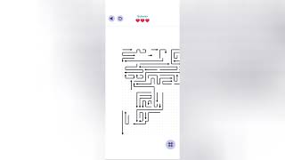 Arrows Puzzle Escape Level 19 + 20 Solution Walkthrough 