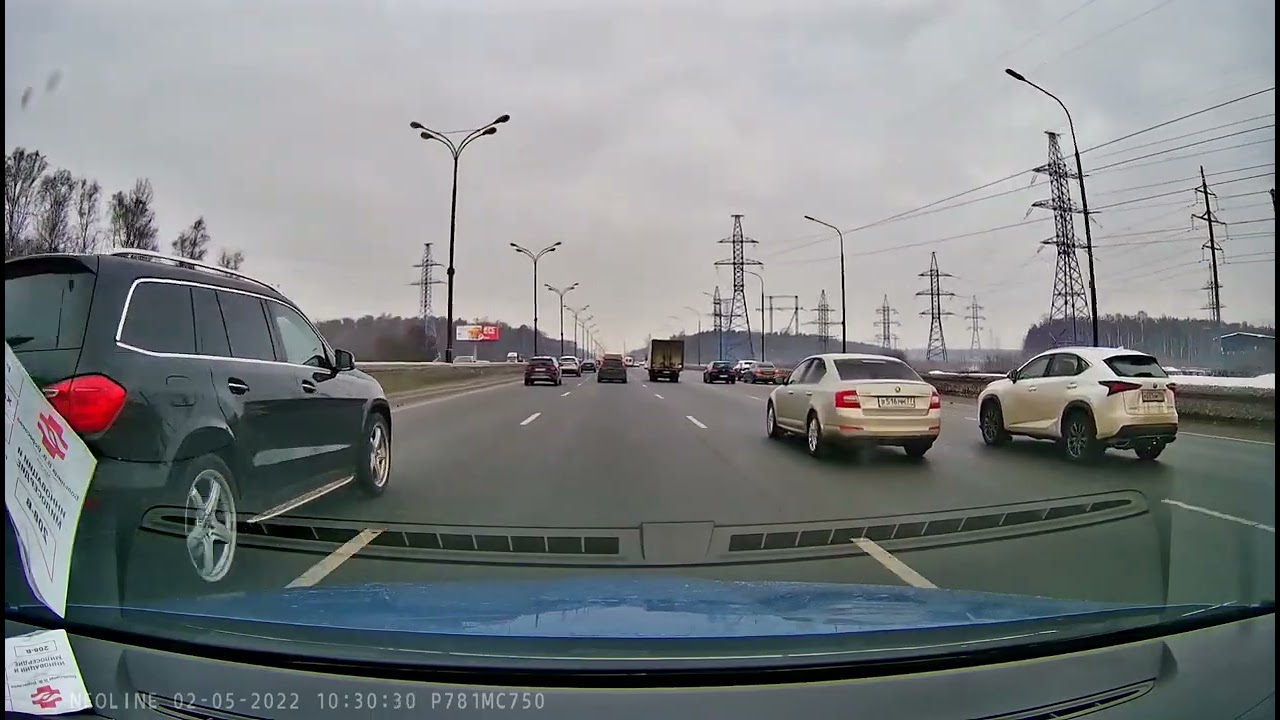 Видеорегистратор NEOLINE G-TECH X81 день