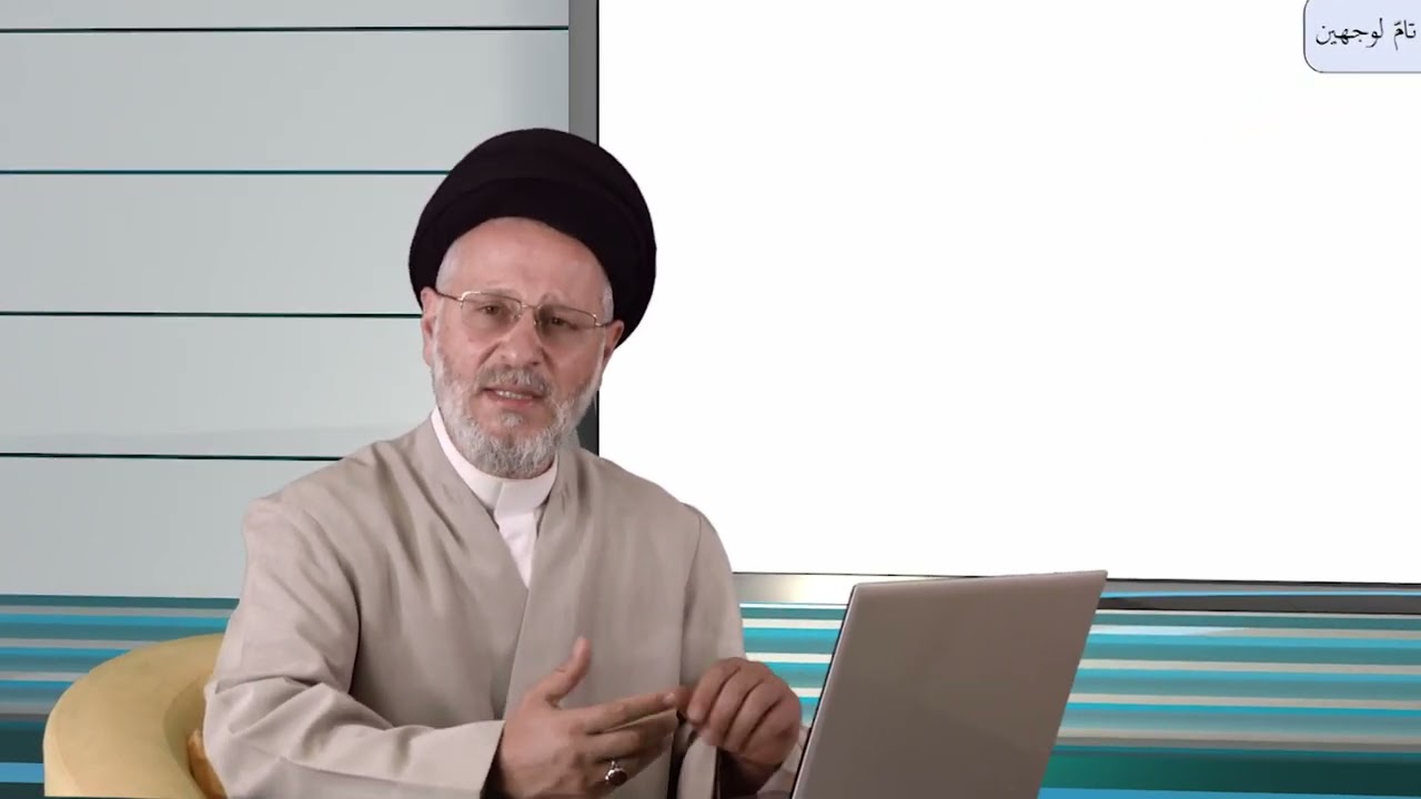 221 | الاستصحاب قاعدة أصولية أم فقهية؟