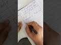 Diagnose Diabetes from 3Ps #youtbe_shorts #shorts #shortvideos