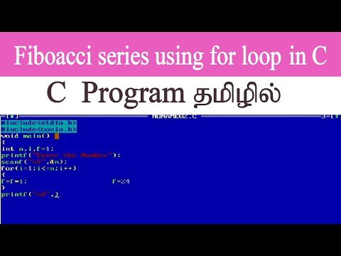 Fibonacci Series in C | Tamil |